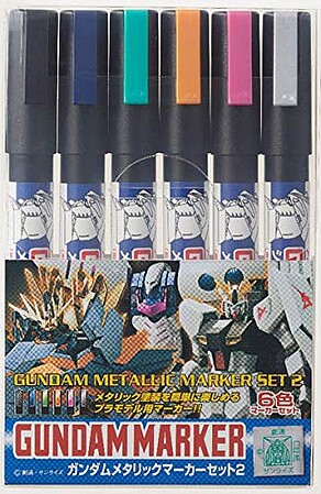 Gunze-Sangyo Metallic Gundam Marker Set 2 (6) Hobby and Plastic Model Paint Marker Set #gms125