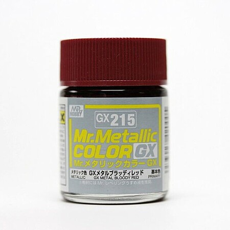 Gunze-Sangyo Metallic Bloody Red 18ml Bottle Hobby and Model Lacquer Paint #gx215
