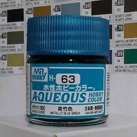 Gunze-Sangyo Aqueous Metallic Blue Green 10ml Bottle Hobby and Plastic Model Acrylic Paint #h63