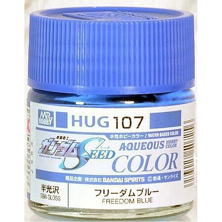Gunze-Sangyo Aqueous Gundam Freedom Blue Hobby and Plastic Model Acrylic Paint #hug107