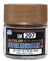 Gunze-Sangyo Super Metallic 2 Rich Gold Lacquer 10ml Bottle Hobby and Model Lacquer Paint #sm207