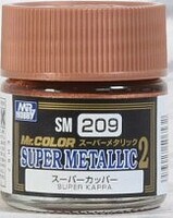 Gunze-Sangyo (bulk of 6) Super Metallic 2 Copper Lacquer 10ml Bottle Hobby and Model Lacquer Paint #sm209