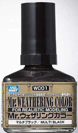 Gunze-Sangyo Mr Weathering Color Multi Black 40ml Bottle Hobby and Model Paint Supply #wc01