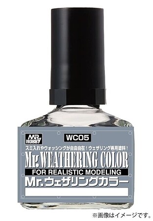 Gunze-Sangyo Mr Weathering Color Multi White 40ml Bottle Hobby and Model Paint Supply #wc05