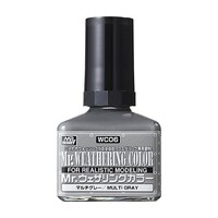 Gunze-Sangyo Mr Weathering Color Multi Gray 40ml Bottle Hobby and Model Paint Supply #wc06