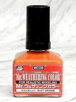 Gunze-Sangyo Mr Weathering Color Rust Orange 40ml Bottle Hobby and Model Paint Supply #wc08