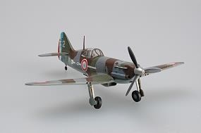HobbyBoss French D.520 Fighter Snap Tite Plastic Model Aircraft Kit 1/72 Scale #80237