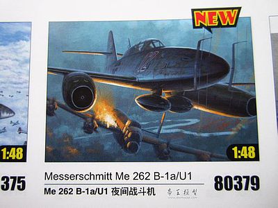 HobbyBoss German Messerschmitt Me 262 A-1a/u1 Jet Fighter 80370 1/48 Ww2 MNIB for sale online
