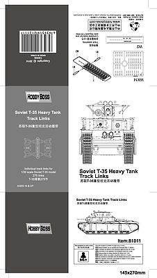 HobbyBoss Soviet T-35 Track Links Plastic Model Vehicle Accessory 1/35 Scale #81011