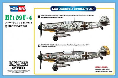 HobbyBoss BF-109 F4 Plastic Model Airplane Kit 1/48 Scale #81749