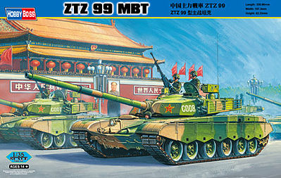 HobbyBoss PLA ZTZ 99 Main Battle Tank Plastic Model Military Vehicle Kit 1/35 Scale #82438