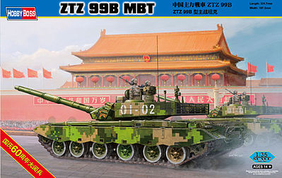 HobbyBoss ZTZ 99B MBT Tank Plastic Model Military Vehicle Kit 1/35 Scale #82440