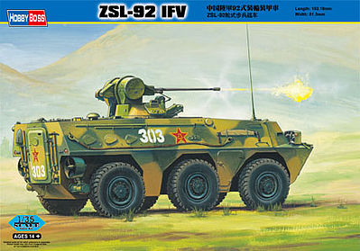 Hobby Boss 82454 - 1:35 Chinese ZSL-92 IFV