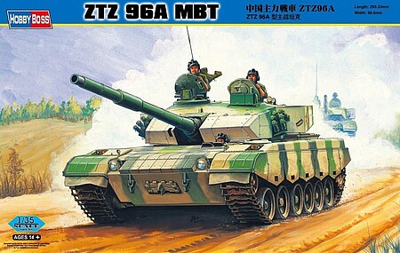 hbo82464