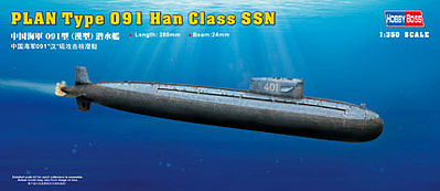 HobbyBoss PLAN Type 091 Han Class SSN Submarine Plastic Model Military Ship Kit 1/350 Scale #83512