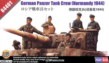 HobbyBoss German Panzer Tank Crew Plastic Model Military Figure Kit 1/35 Scale #84401