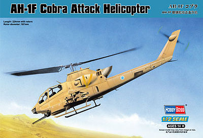 HobbyBoss AH-1F Cobra Attack Helicopter Plastic Model Helicopter Kit 1/72 Scale #87224
