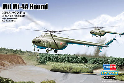 HobbyBoss MIL MI-4A Hound A Plastic Model Helicopter Kit 1/72 Scale #87226