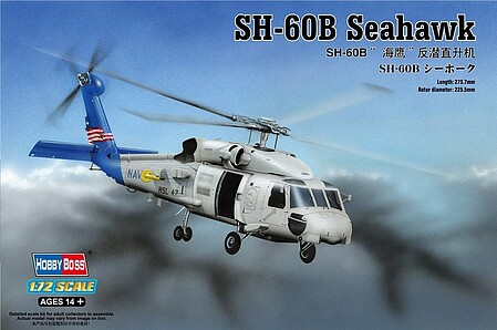 hobby plastic Model kit helicopter | 3D model