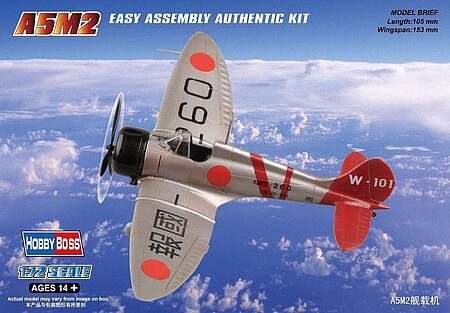 HobbyBoss Japanese A5M2 Plastic Model Airplane Kit 1/72 Scale #hy80288