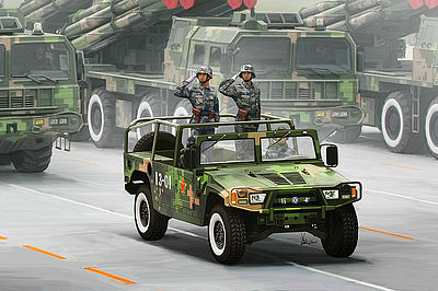HobbyBoss Meng Shi 1.5 Ton Light Utility Vehicle Plastic Model Military Kit 1/35 Scale #hy82467