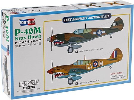 HobbyBoss P-40M Kitty Hawk Fighter Plastic Model Airplane Kit 1/48 Scale #hy85801