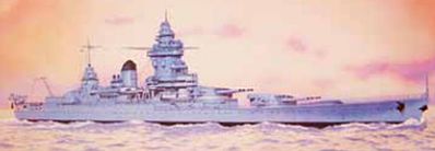 Heller Strasbourg French Battleship Plastic Model Military Ship 1/400 Scale #81082
