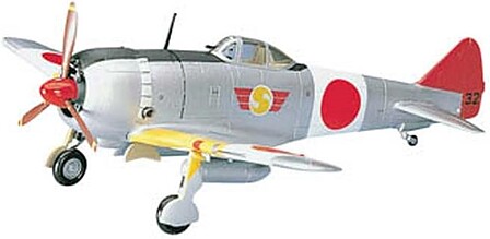 Hasegawa Nakajima Ki44-II Shoki (Tojo) Plastic Model Airplane Kit 1/72 Scale #00132