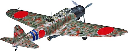 Hasegawa Nakajima B5N2 (Kate) Plastic Model Airplane Kit 1/72 Scale #00137