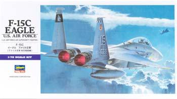 Hasegawa U.S. Air Force F-15C Eagle Plastic Model Airplane Kit 1/72 Scale #00543
