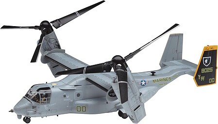 Hasegawa MV-22B Osprey Plastic Model Airplane Kit 1/72 Scale #01571