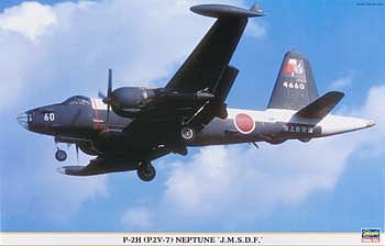 Hasegawa 1/72 P-2H Neptune JMSDF Ltd Ed