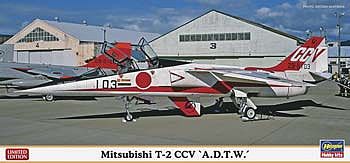 Hasegawa Mitsubishi T2 CCV Plastic Model Airplane Kit 1/72 Scale #02105