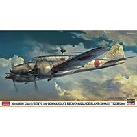 Mitsubishi KI46 Dinah Tiger Unit Limited Edition Plastic Model Airplane 1/72 Scale #02128