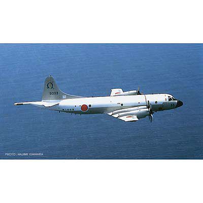 Hasegawa P-3C Orion JMSDF Fleet Air Wing 1 1/72 Scale Plastic Model Airplane #02158