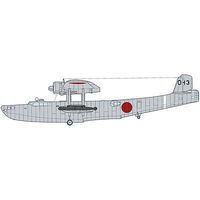 Kawanishi H6K5 Type 97 Flying Boat w/Torpedo 1/72 Scale Plastic Model Airplane #02163
