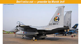 Hasegawa F-15J Eagle 304SQ Tsukok 2015 Plastic Model Airplane Kit 1/72 Scale #02196 Hasegawa F-15J Eagle 304SQ Tsukok 2015 Plastic Model Airplane Kit 1/72 Scale #02196