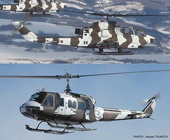 Hasegawa Bell AH-1S Cobra and Bell UH-1H (2 kits) Plastic Model Helicopter Kit 1/72 Scale #02239 Hasegawa Bell AH-1S Cobra and Bell UH-1H (2 kits) Plastic Model Helicopter Kit 1/72 Scale #02239