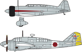 MItsubishi Ki15-I & Ki46-II/III (2 kits) Plastic Model Airplane Kit 1/72 Scale #02243