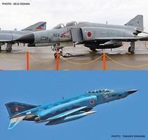 F-4EJ Kai Phantom II/RF-4E Phantom II (2 kit Plastic Model Airplane Kit 1/72 Scale #02244