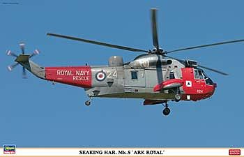 Hasegawa Sea King Har Mk 5 Ark Royal Helicopter Plastic Model Helicopter Kit 1/48 Scale #07339