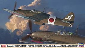 Kawaskai KI61-I Tei Type 3 ''56 Regmnt''LTD Plastic Model Airplane Kit 1/48 Scale #07366