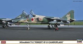 Mitsubishi T-2 F-1 Limited Plastic Model Airplane Kit 1/48 Scale #07374