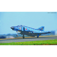 F-4EI Kai Phantom II Sea Camoflage Limited Plastic Model Airplane 1/48 Scale #07392