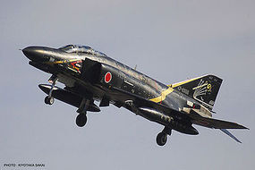 F-4EJ Phantom II ADTW 60th Anniversary Plastic Model Airplane Kit 1/48 Scale #07437