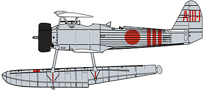 Hasegawa E8N1/E8N2 Type 95 Recon Seaplane Model 1/2 Plastic Model Airplane Kit 1/48 Scale #07453