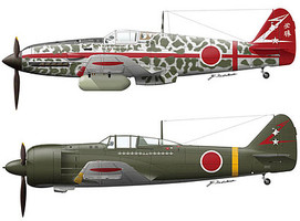 Kawasaki Ki61-1/Ki100-1/Metal Figure (2) Plastic Model Airplane Kit 1/48 Scale #07454