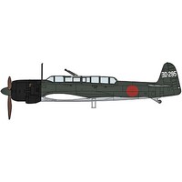 Nakajima C6N1-S Night Fighter Saiun (Myrt) Plastic Model Airplane Kit 1/48 Scale #07458