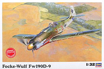 Hasegawa Fockewulf Fw190D-9 Plastic Model Airplane Kit 1/32 Scale #08069