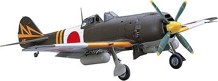 Hasegawa Nakajima Ki84 Type 4 Hayate Fighter Plastic Model Airplane Kit 1/32 Scale #08074